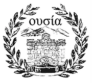 Ousia Products Logo